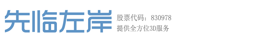 EV扑克